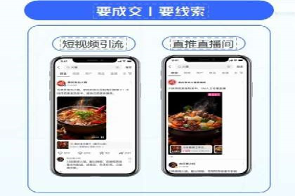 如何利用SEM提升品牌知名度——以某知名企业的成功经验为例