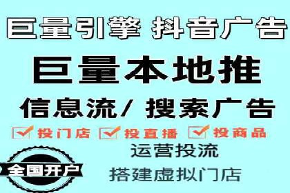 百度SEM广告创意设计的优秀案例